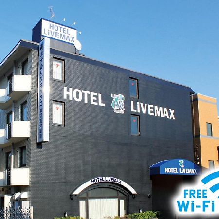 Hotel Livemax Budget Tokyo Hamura Ekimae Ngoại thất bức ảnh