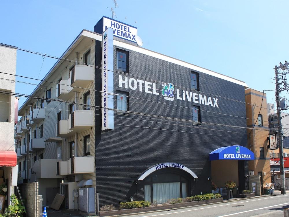 Hotel Livemax Budget Tokyo Hamura Ekimae Ngoại thất bức ảnh