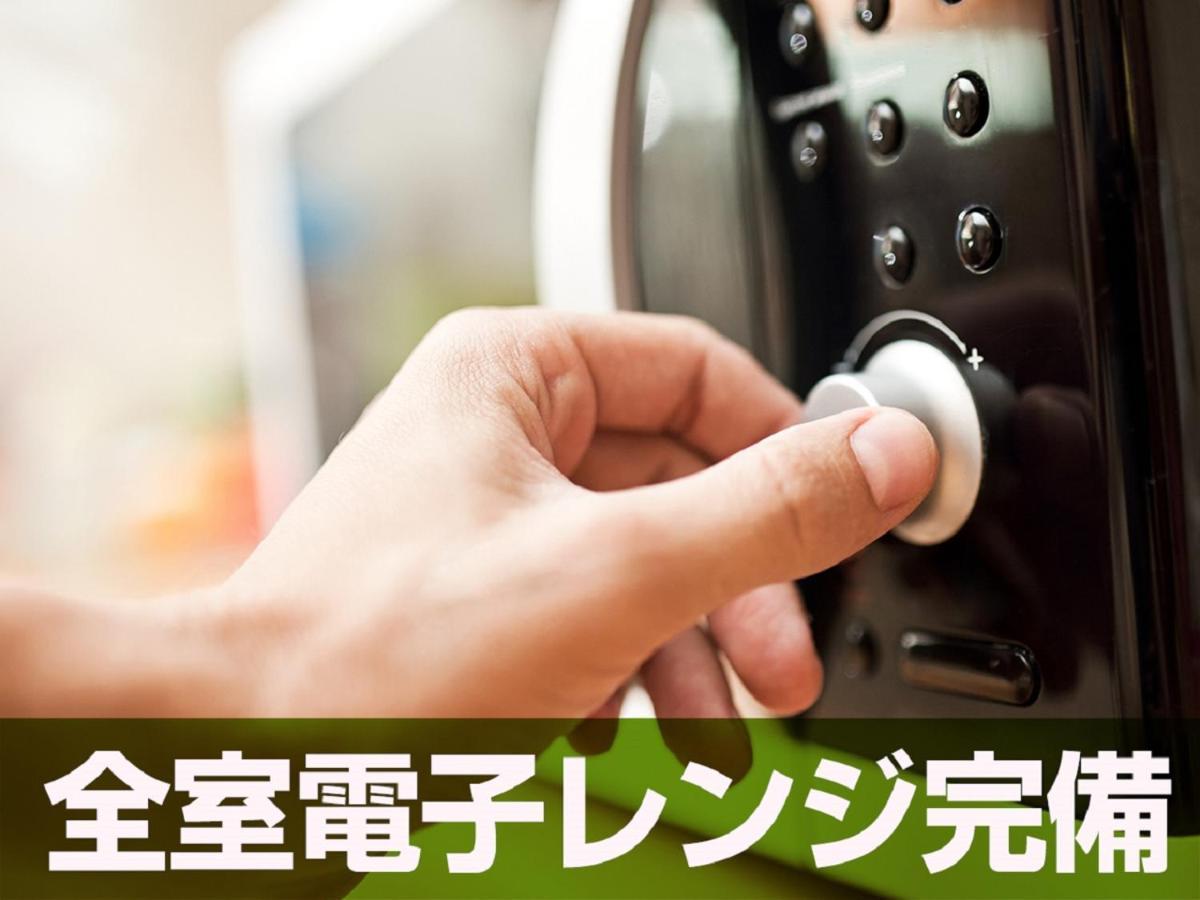 Hotel Livemax Budget Tokyo Hamura Ekimae Ngoại thất bức ảnh