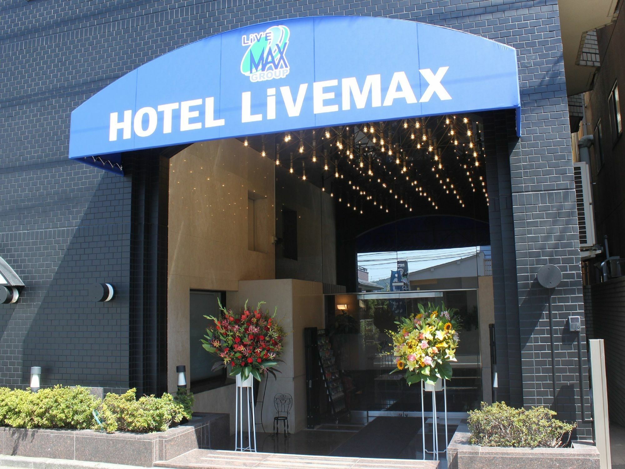 Hotel Livemax Budget Tokyo Hamura Ekimae Ngoại thất bức ảnh