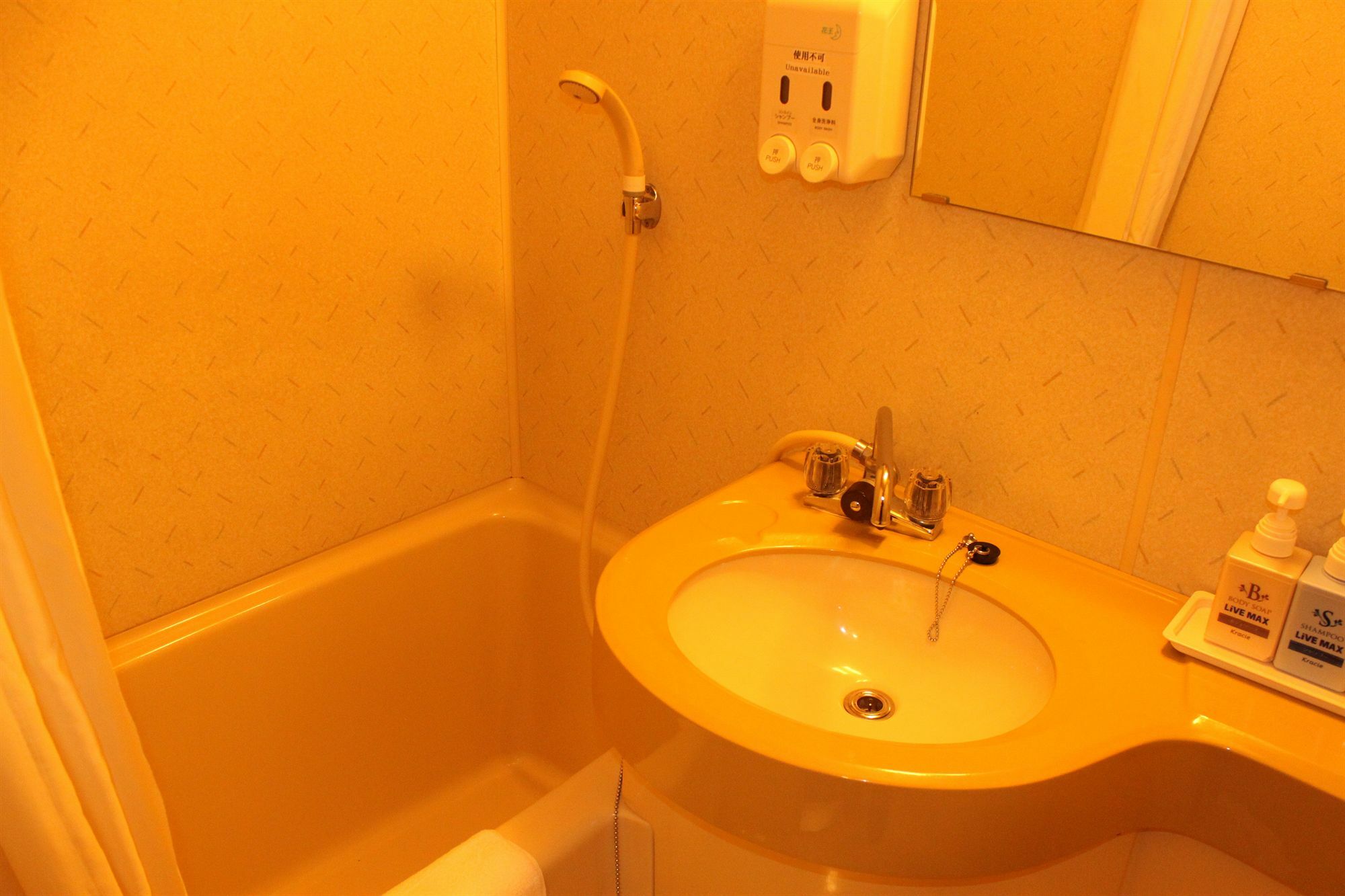 Hotel Livemax Budget Tokyo Hamura Ekimae Ngoại thất bức ảnh